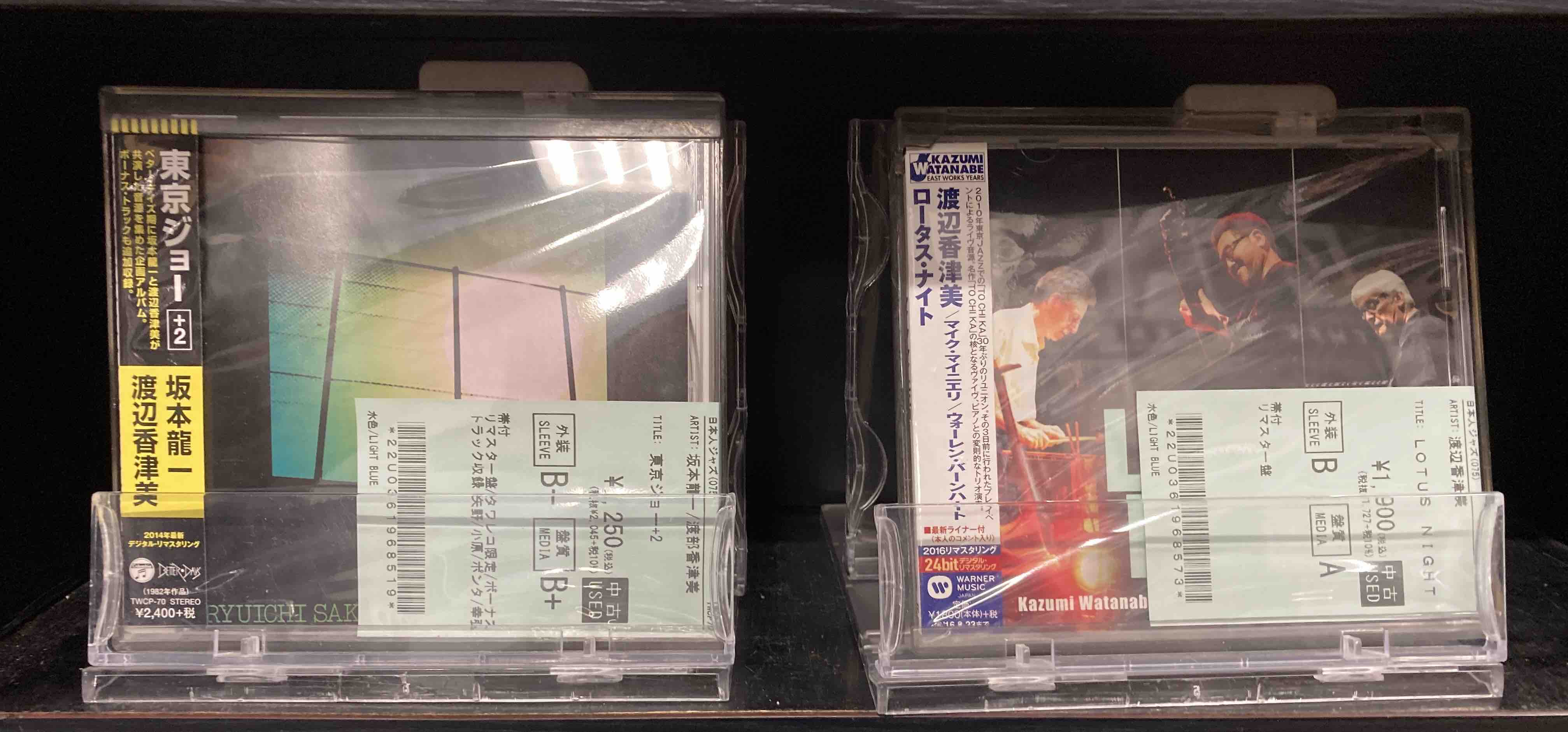 【未開封】とんねるず 応募者限定 非売品 DVD (リコール交換後商品) キングオブコント 2010 DVD☆新品ケースに交換・ディスクの除菌