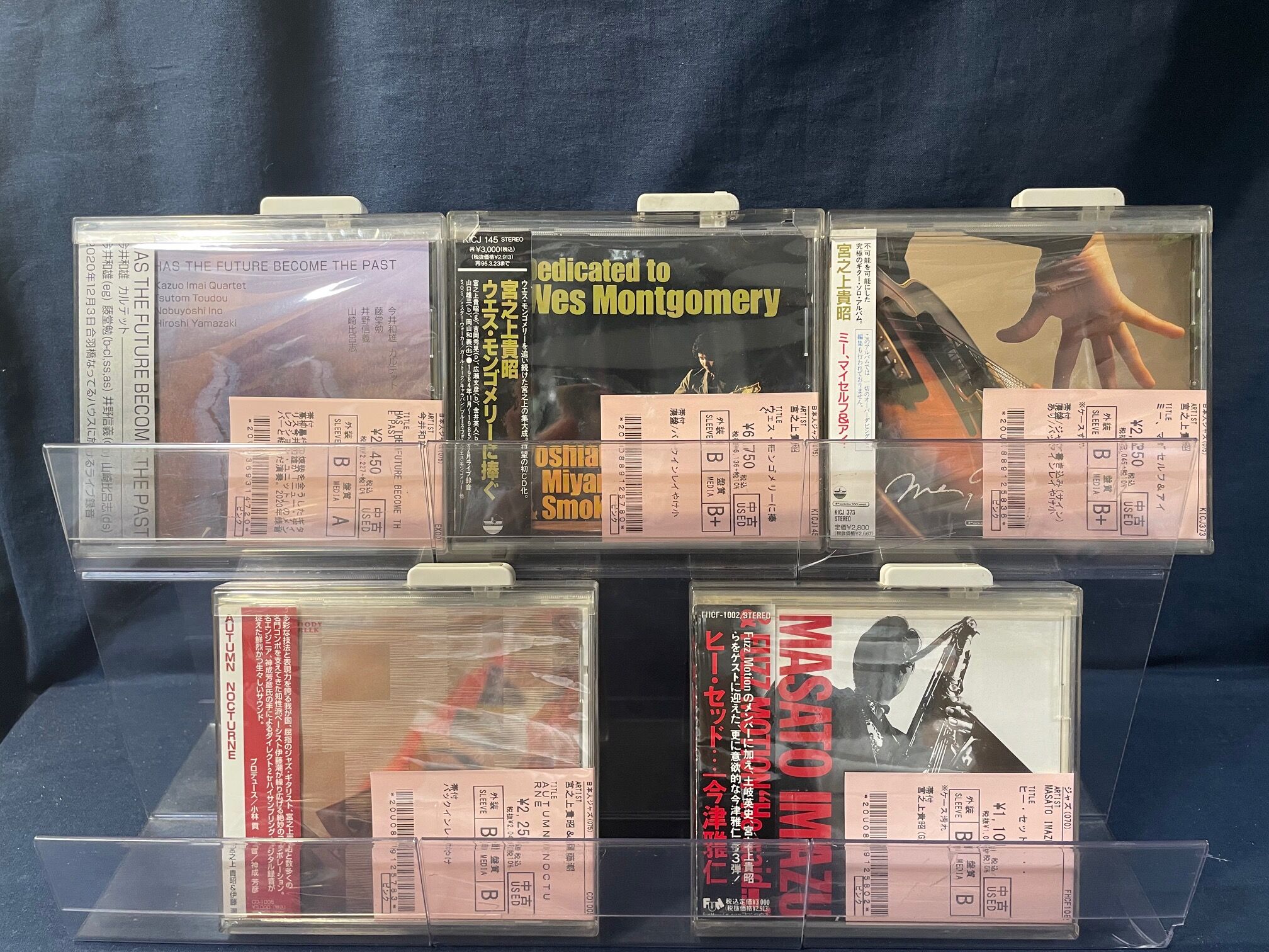 オンライン出展】CD廃盤特集 【欧州・日本人・US】 : ディスクユニオン 