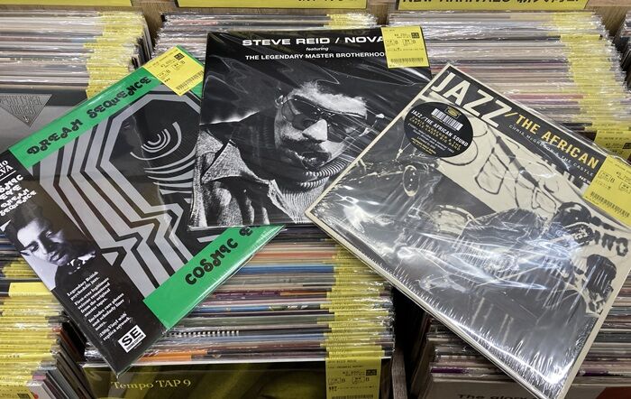 ジャズレコードまとめ売り22枚セット 2026年最新】ジャズ レコード まとめて - Yahoo!オークション