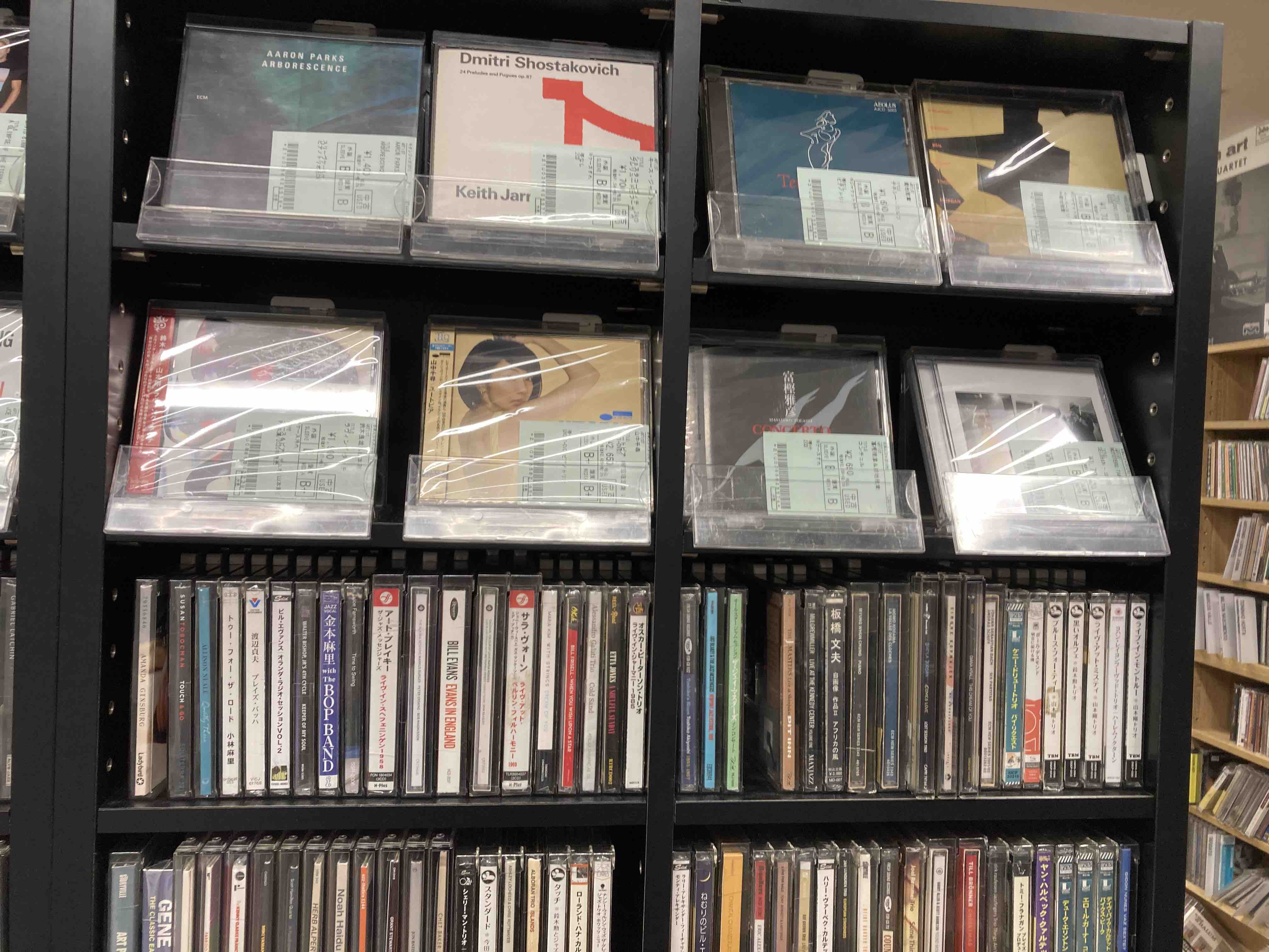 ショップリンク付きにて更新】11/7 新着中古CDブログ （廃盤