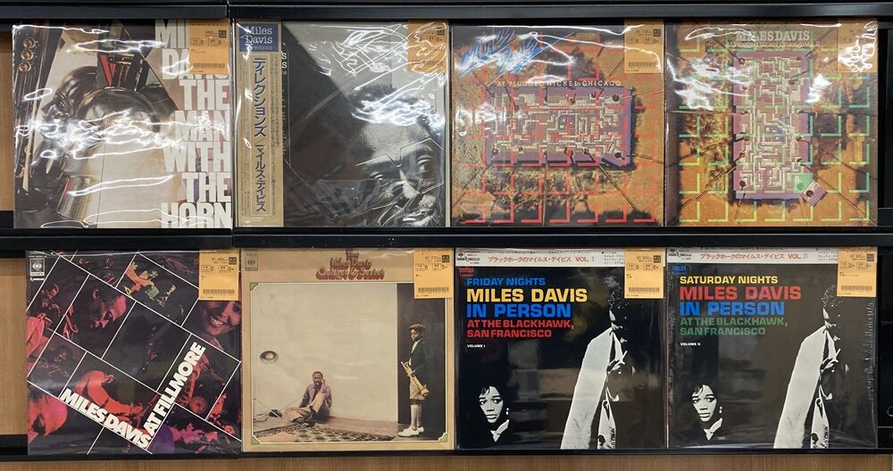 1/15(木) 新着中古レコード出品情報 マイルス大量入荷しました