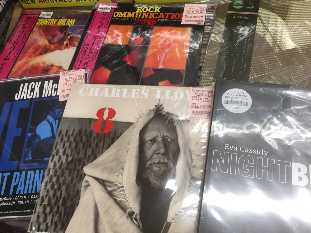 10/16(月) 新着中古レコード出品情報 : ディスクユニオン新宿ジャズ館