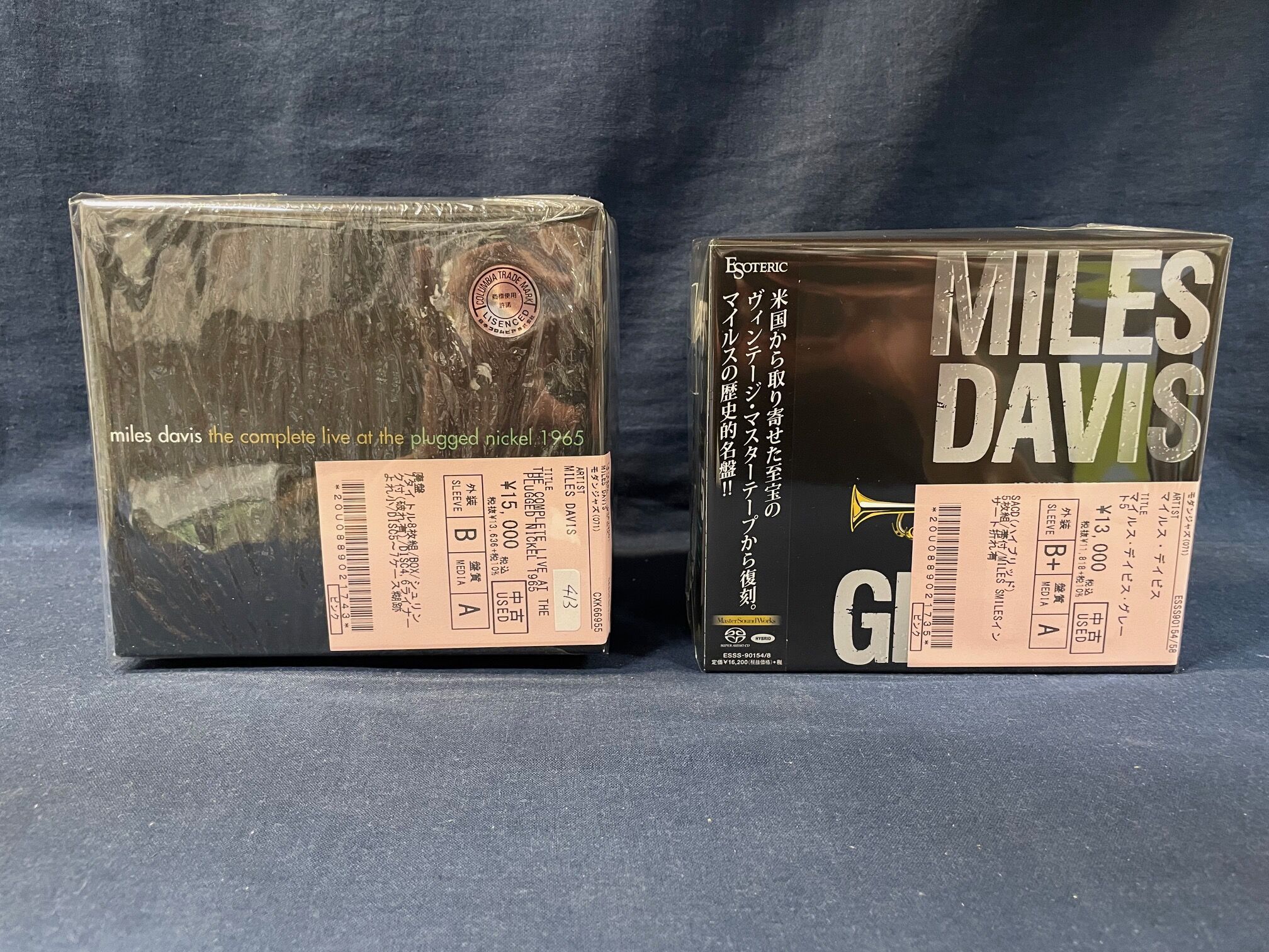 MILES DAVIS CDアルバム2組セット 23072751