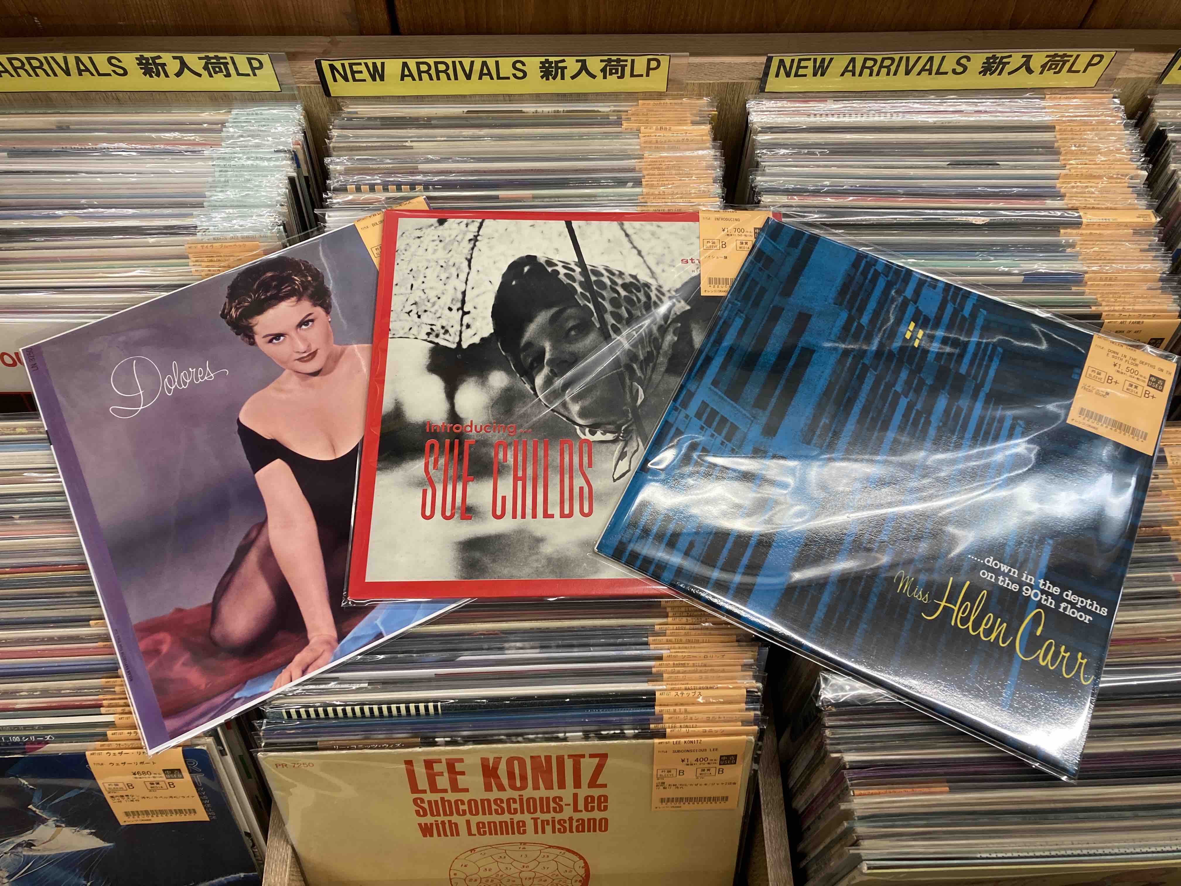 2/6（金）新着中古レコード出品情報！ : ディスクユニオン新宿ジャズ館