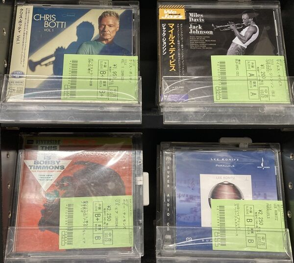 ☆通販リンク付更新☆□中古CD□2025/2/16（日）新着情報① : ディスク