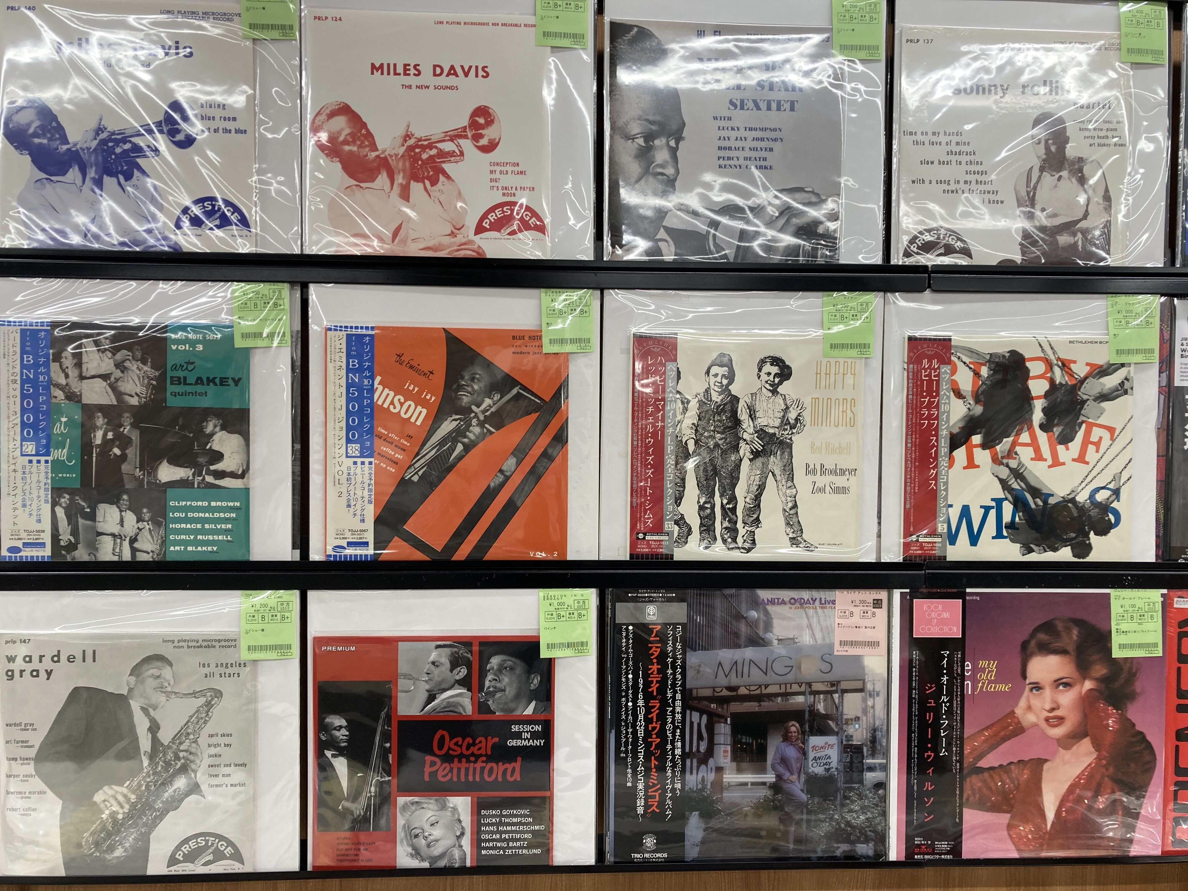 通販用ボタン更新いたしました⇒5/25(日) 新着中古レコード出品情報