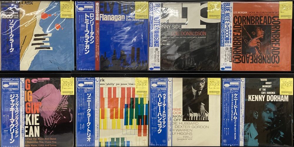 中古レコード31枚 8/17(土) 新着中古レコード出品情報 : ディスクユニオン新宿ジャズ館