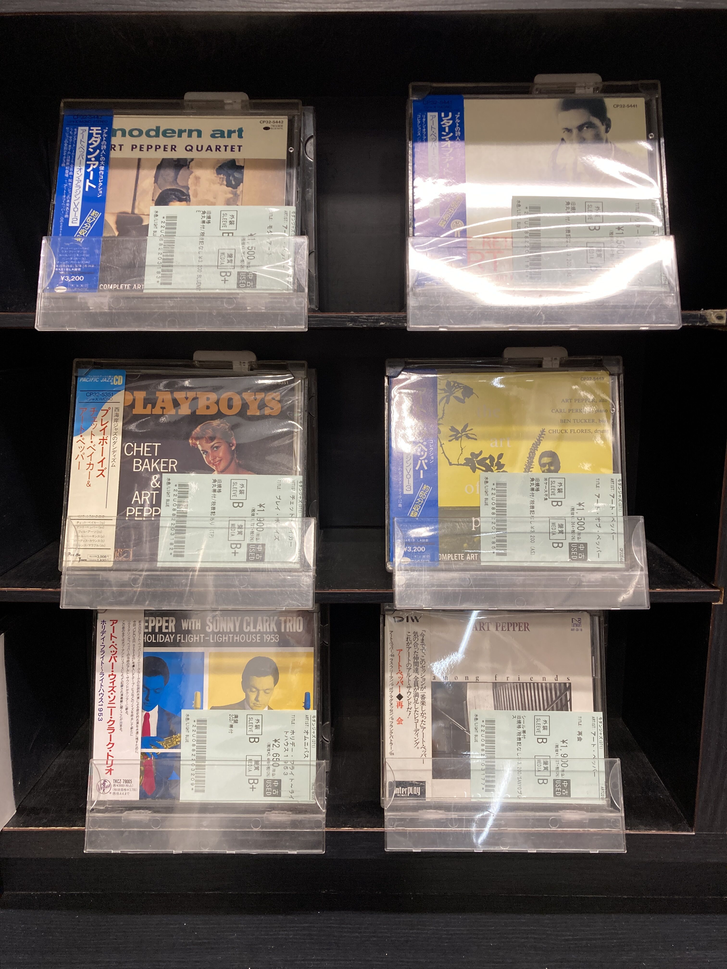 ☆オンラインショップ出品☆9/26(木)新着中古CD出品情報 アート