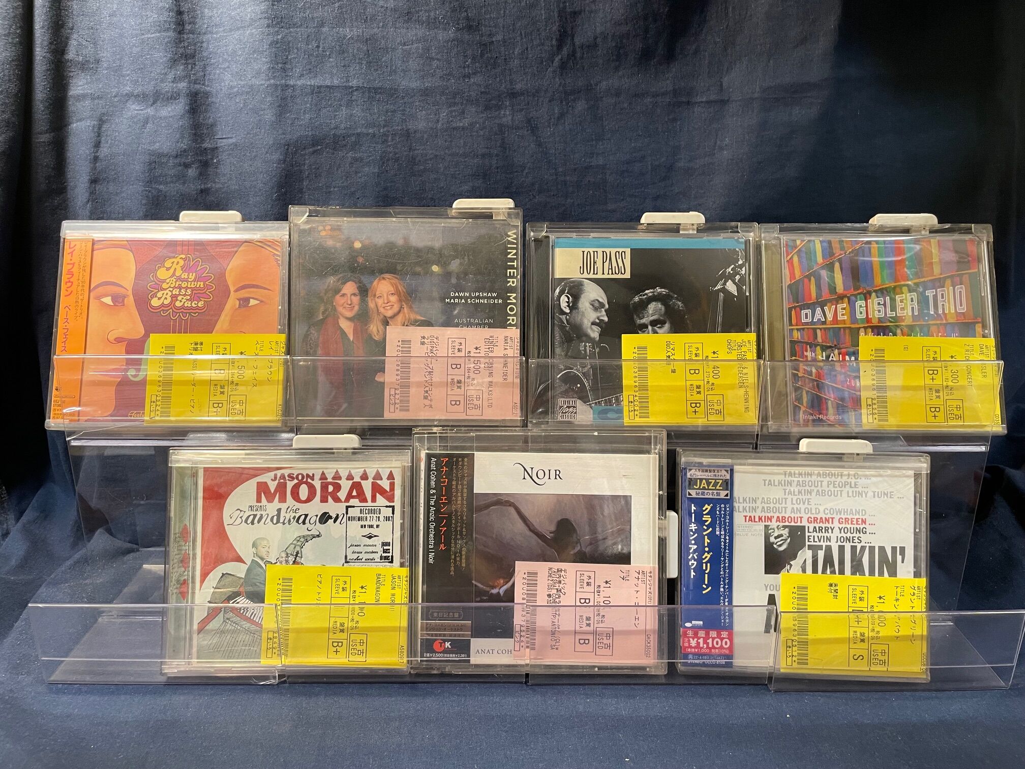 CD店頭出し600枚から選りすぐりの廃盤をご紹介！！ : ディスクユニオン