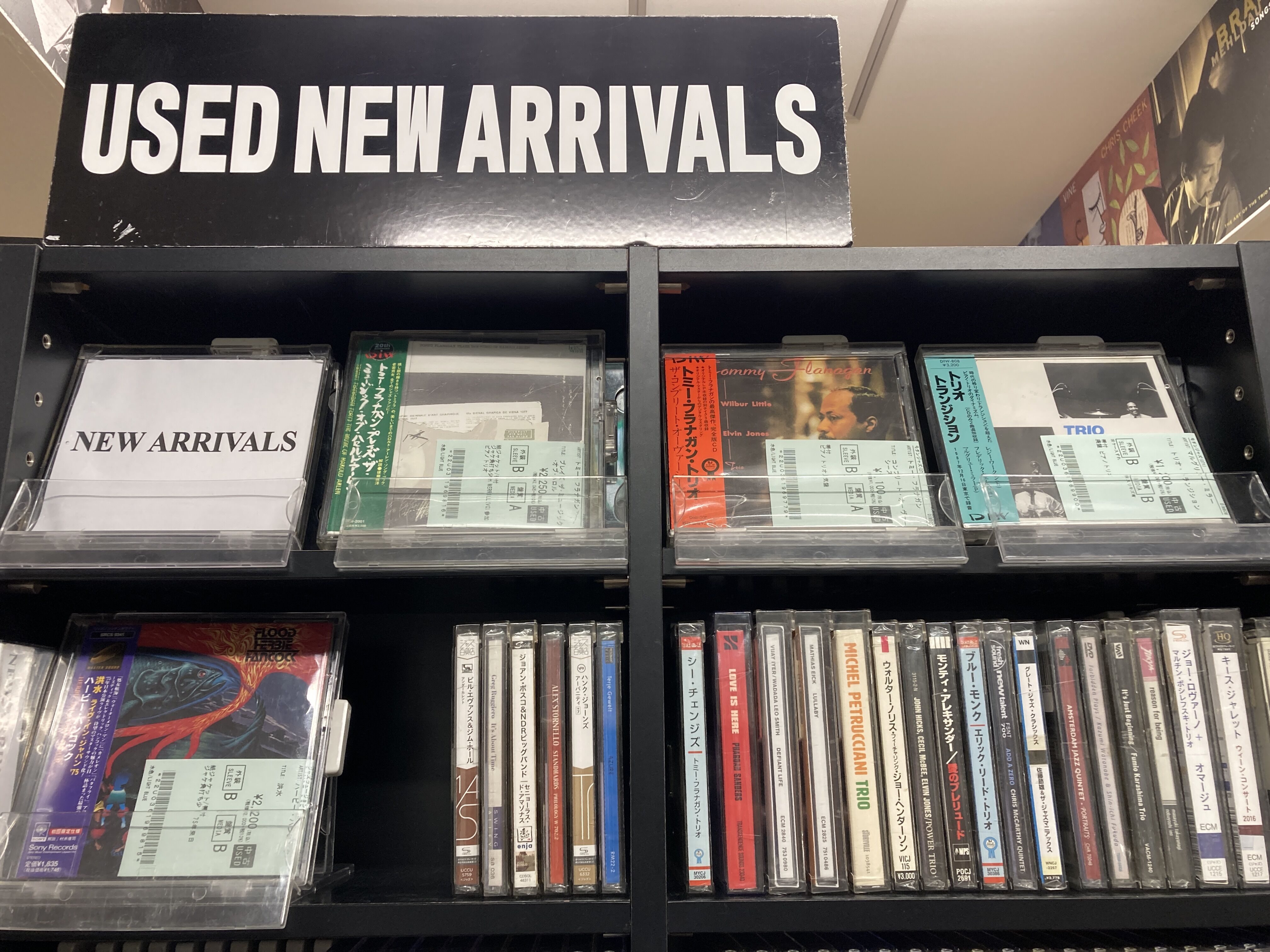 ☆オンラインショップ出品☆9/15(月)新着中古CD出品情報□廃盤、レア盤