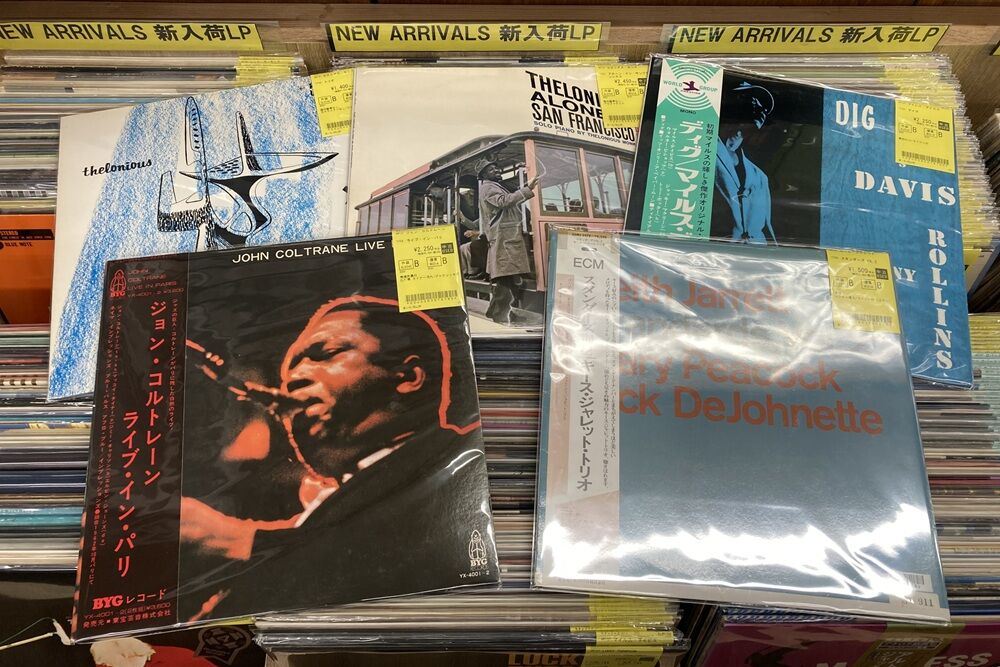 11/30（日）新着中古レコード出品情報 : ディスクユニオン新宿ジャズ館
