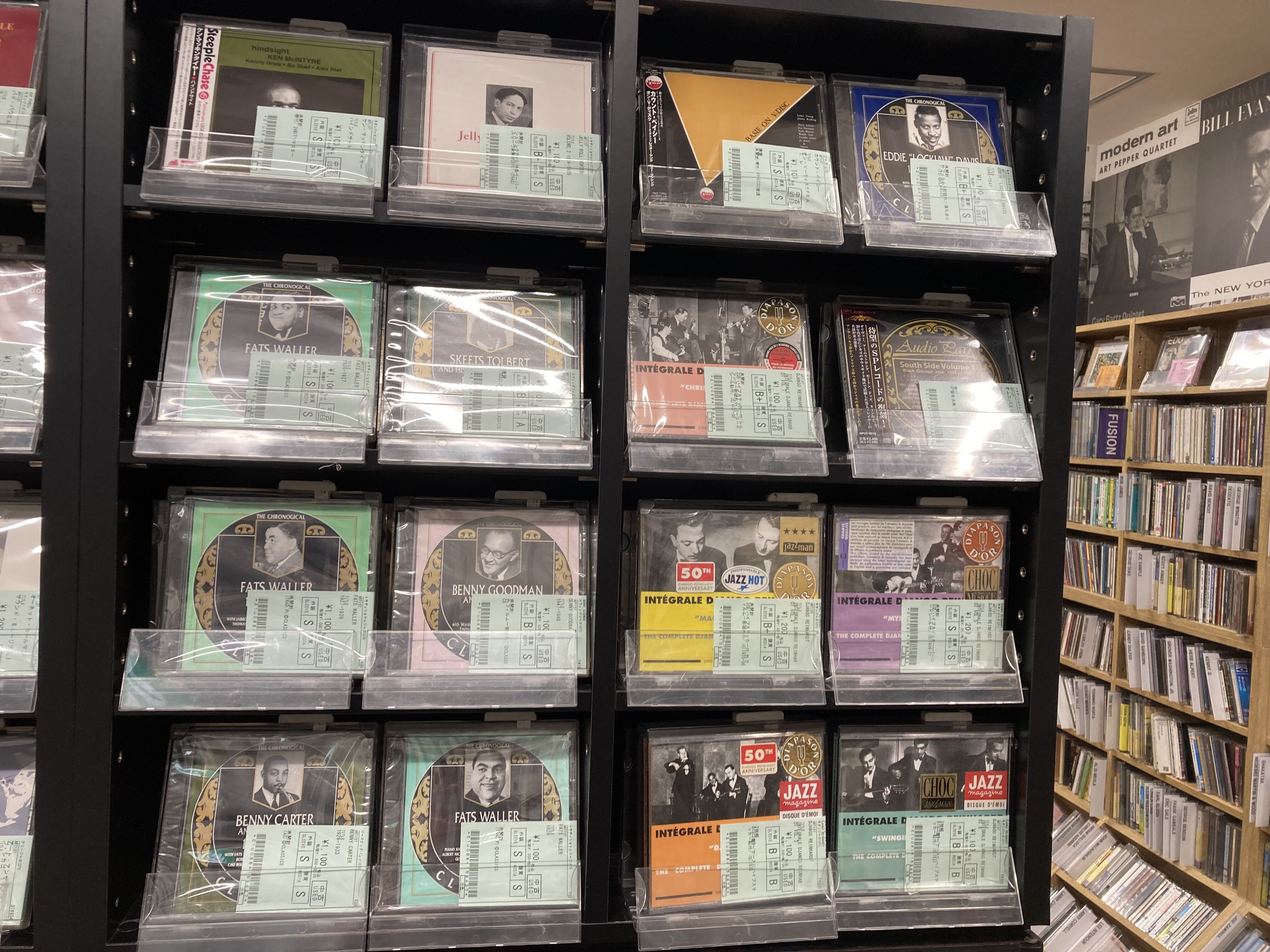 7/12 新着中古CDBLOG (TRAD未開封ほか廃盤） : ディスクユニオン新宿ジャズ館