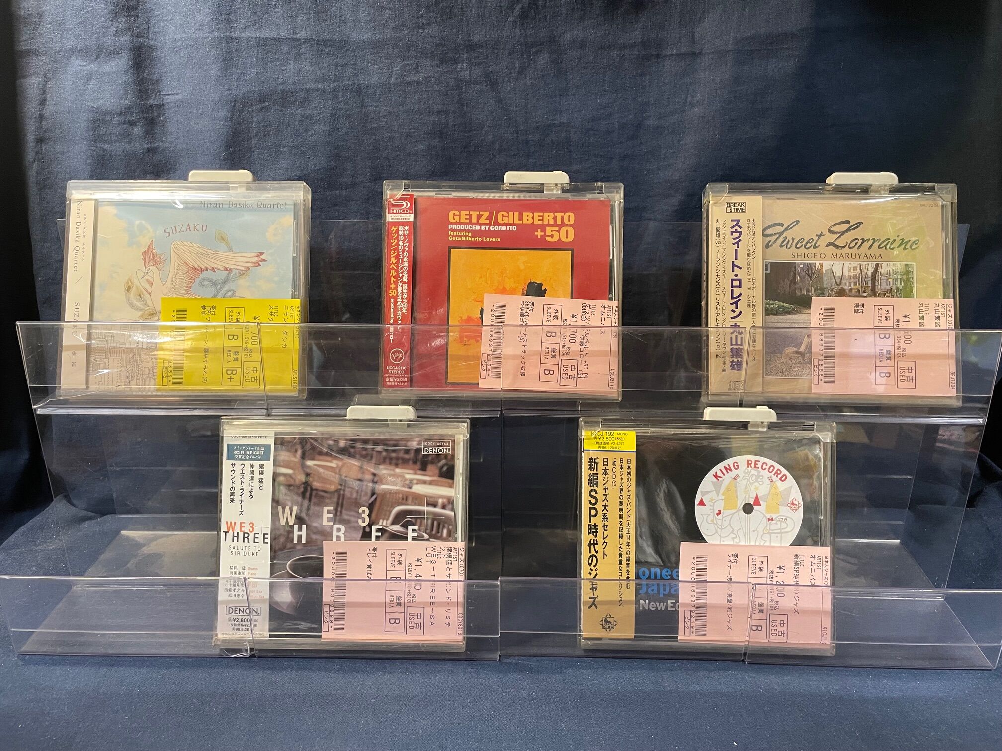 CD店頭出し600枚から選りすぐりの廃盤をご紹介！！ : ディスクユニオン