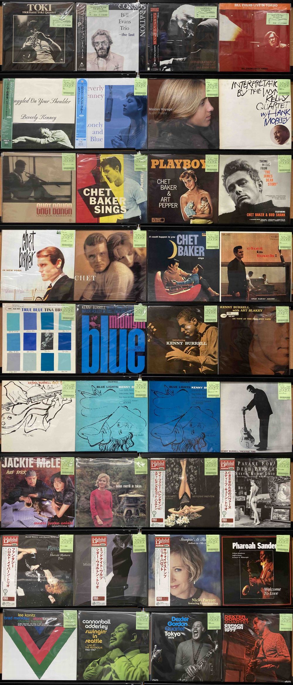☆オンラインショップ出品☆2/21(金) 新着中古レコード出品情報