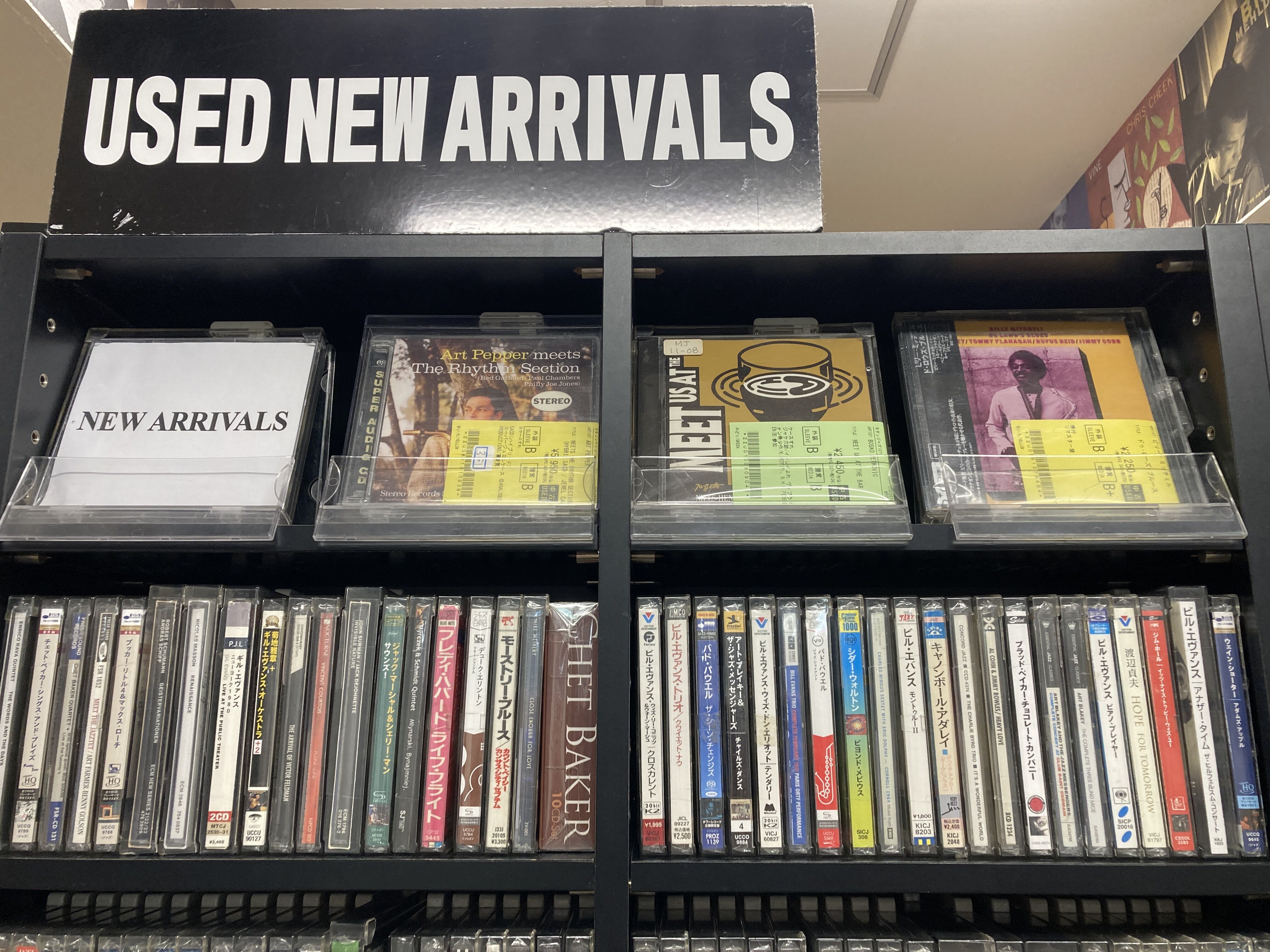 12/20(日)新着中古CD出品情報 □名盤から近年作、高音質や希少廃盤など