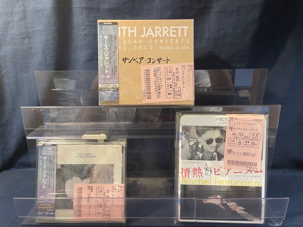 CDセット（結婚式で使いました） CDセット（結婚式で使いました） CDセット（結婚式で使いました）