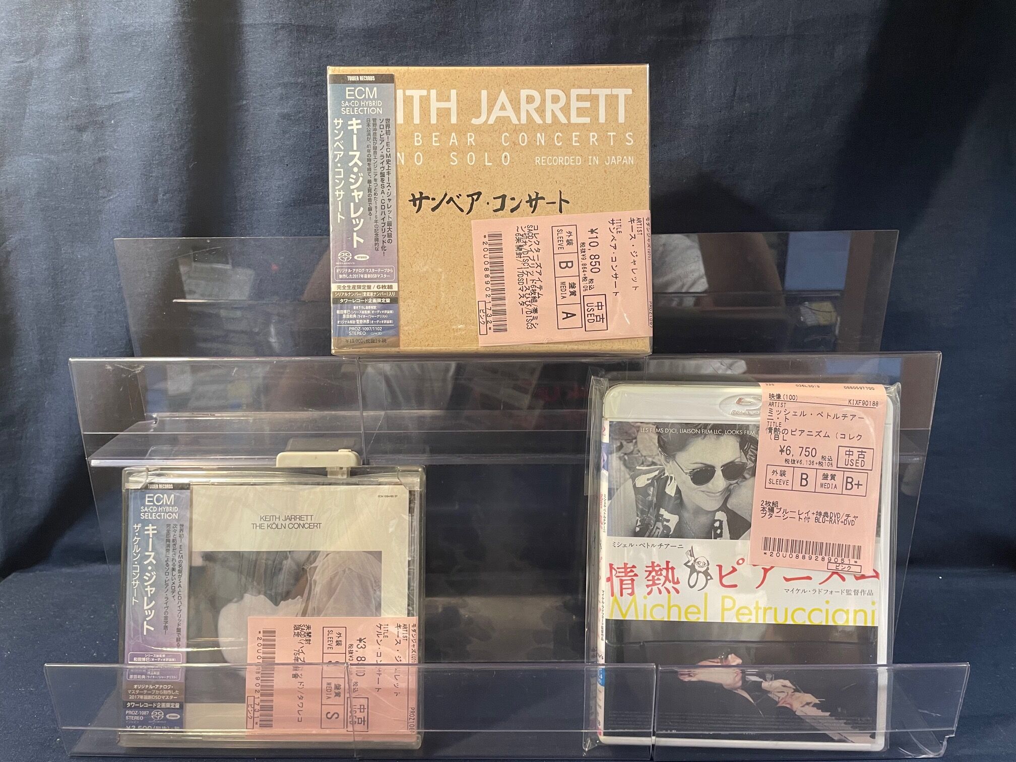 オンライン出展】CD廃盤特集 【欧州・日本人・US】 : ディスクユニオン