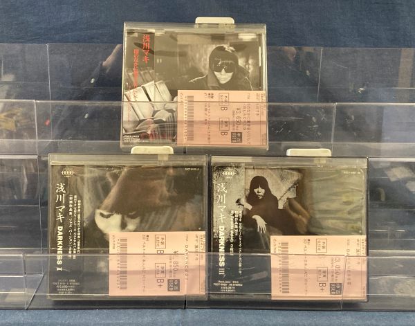 デトロイトテクノ　CD まとめ売り 7枚 帯付 ブラック・マシン・ミュージック ディスコ、ハウス、デトロイト