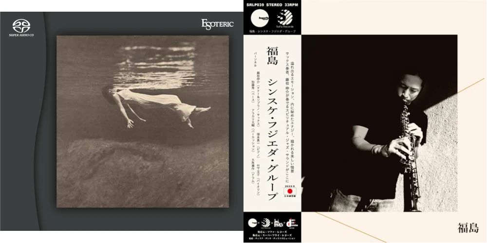 CD B102 ジャズ・フュージョン コレクション 約60枚 JAZZ - ジャズ