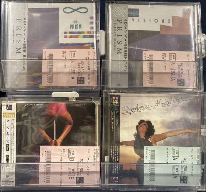 ☆オンラインショップ出品☆出品8/4(火) 新着中古CD出品情報□モダン