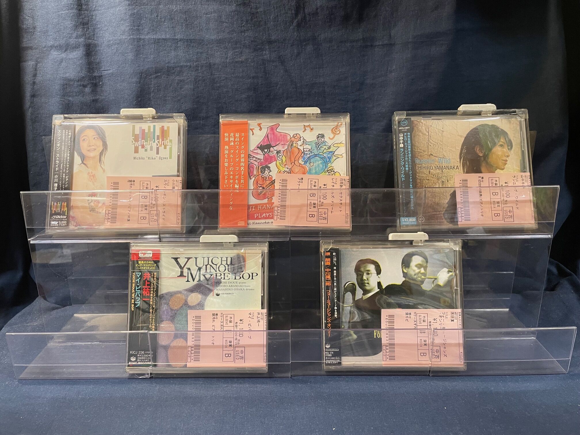 CD店頭出し600枚から選りすぐりの廃盤をご紹介！！ : ディスクユニオン