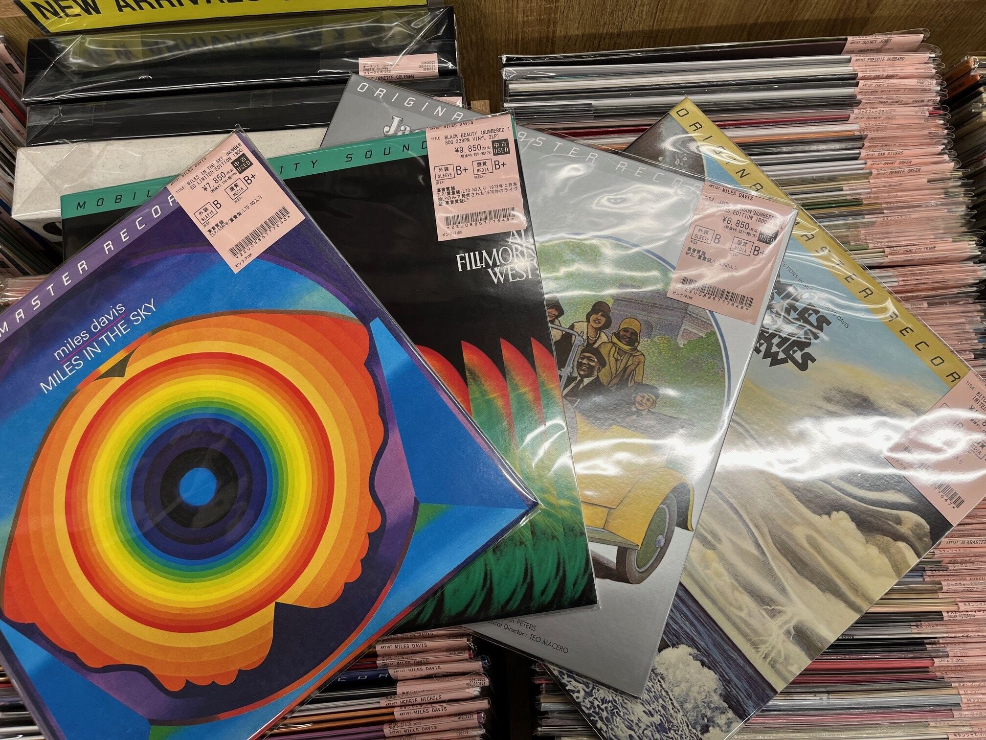 ☆オンラインショップ出品☆4/1(水)新着レコード入荷情報 : ディスク