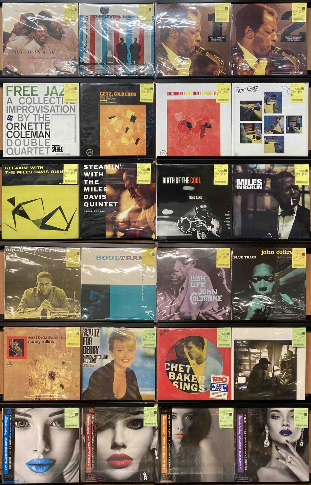 SUBCONTACT 9枚レコードまとめ売り 10/8(木)新着中古レコード出品情報！Ornette Coleman/Stan Getz/Miles