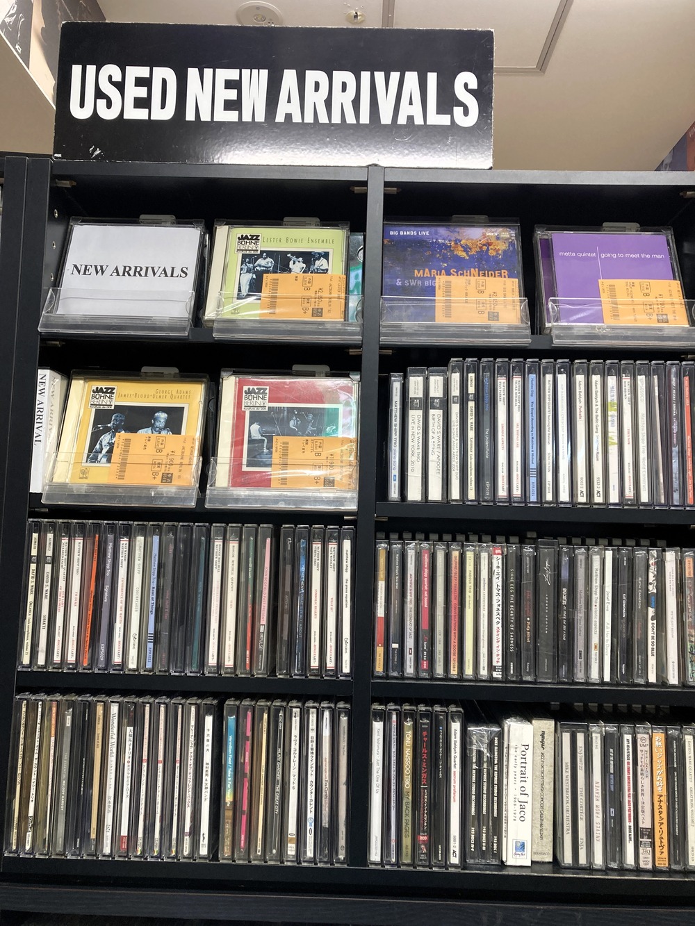 ☆オンラインショップ出品☆1/15(木) 新着中古CD出品情報 □モダン