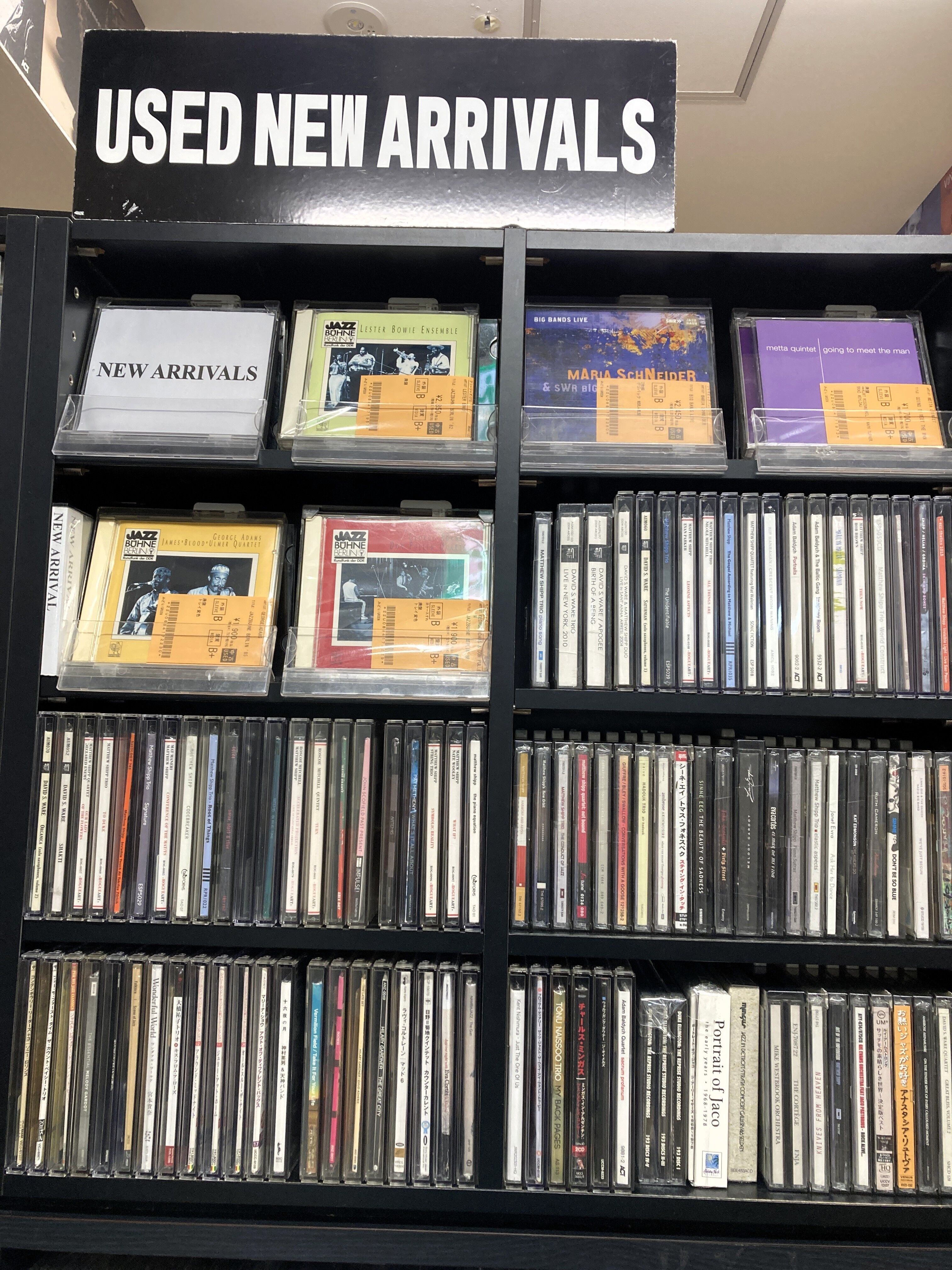 ☆オンラインショップ出品☆1/15(木) 新着中古CD出品情報 □モダン