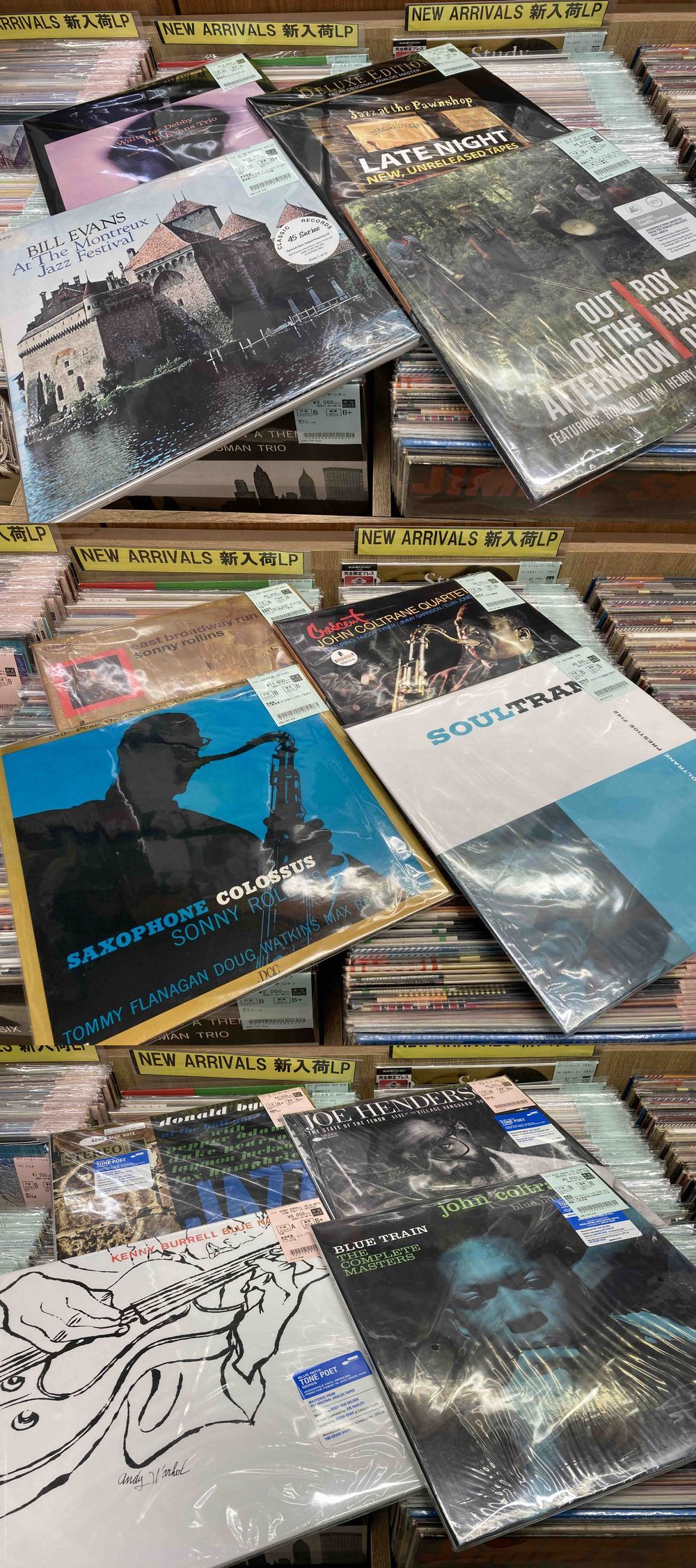 3/17（火）新着中古レコード出品情報！ : ディスクユニオン新宿ジャズ館