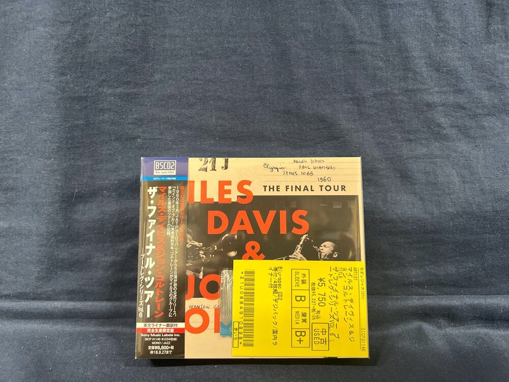 中古CD】新着品出展!コレクターズ/廃盤/日本人ジャズ 中古CD】新着品出展!コレクターズ/廃盤/日本人ジャズ