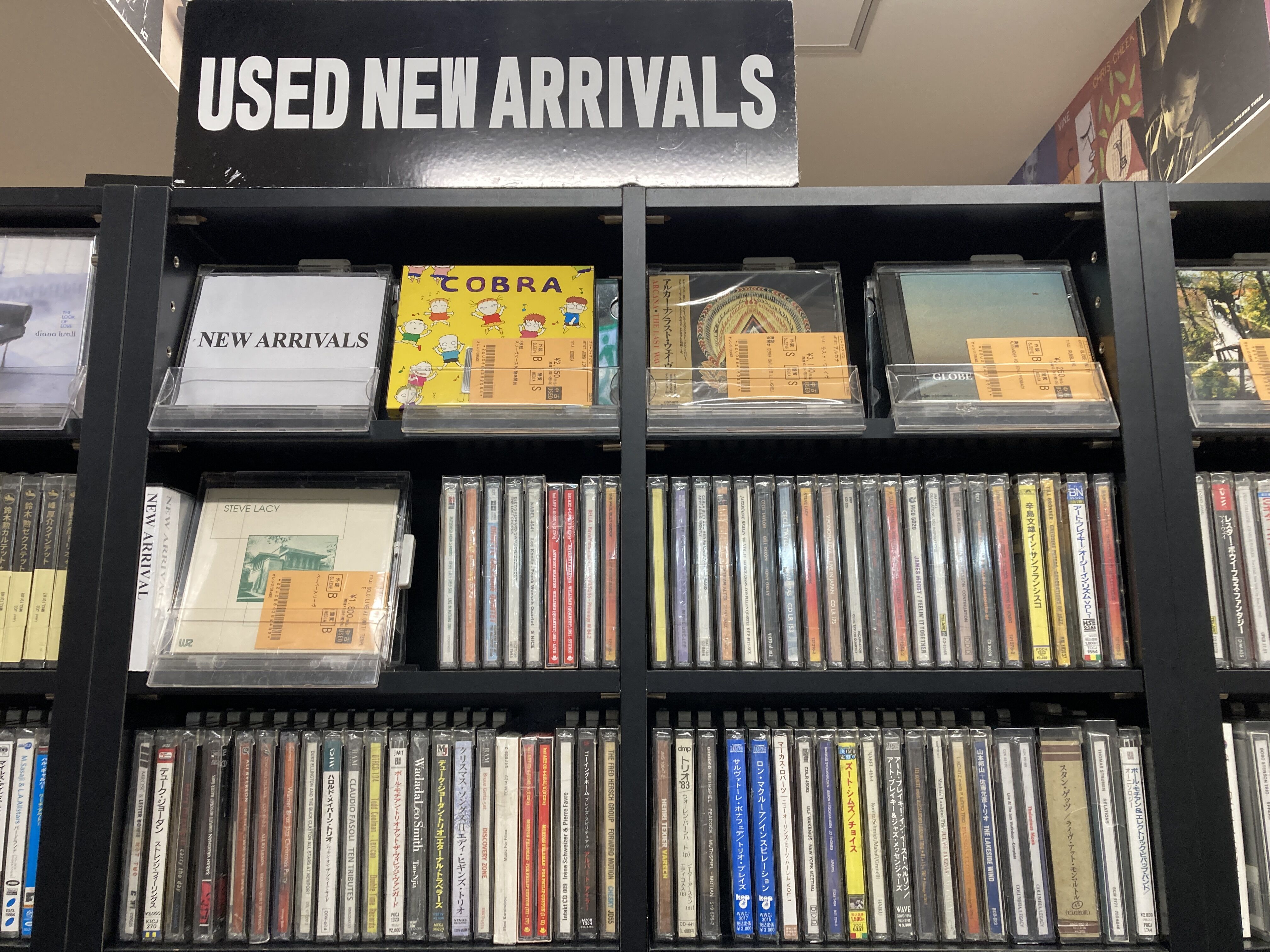 ☆オンラインショップ出品☆1/18(日) 新着中古CD出品情報 □モダン