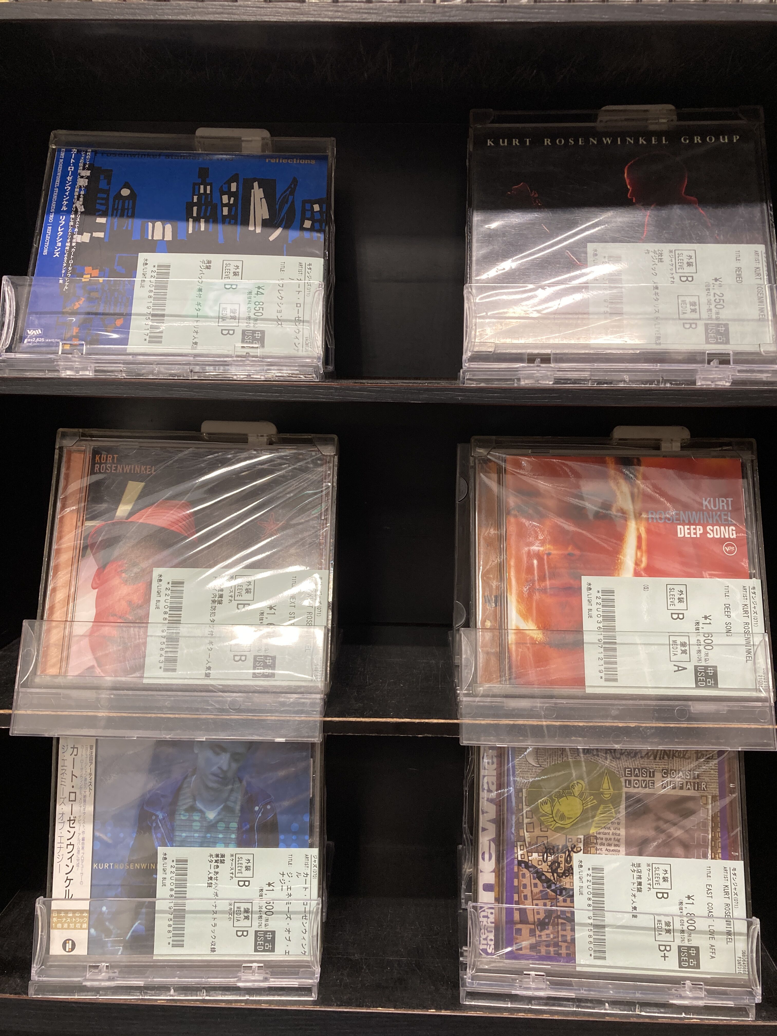 9/11(木)新着中古CD出品情報 モダン、ヴォーカル、フュージョン