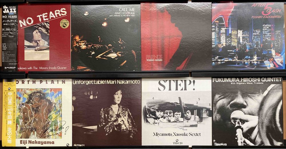 ☆オンラインショップ出品☆8/31(日) 新着日本人ジャズ廃盤レコード100