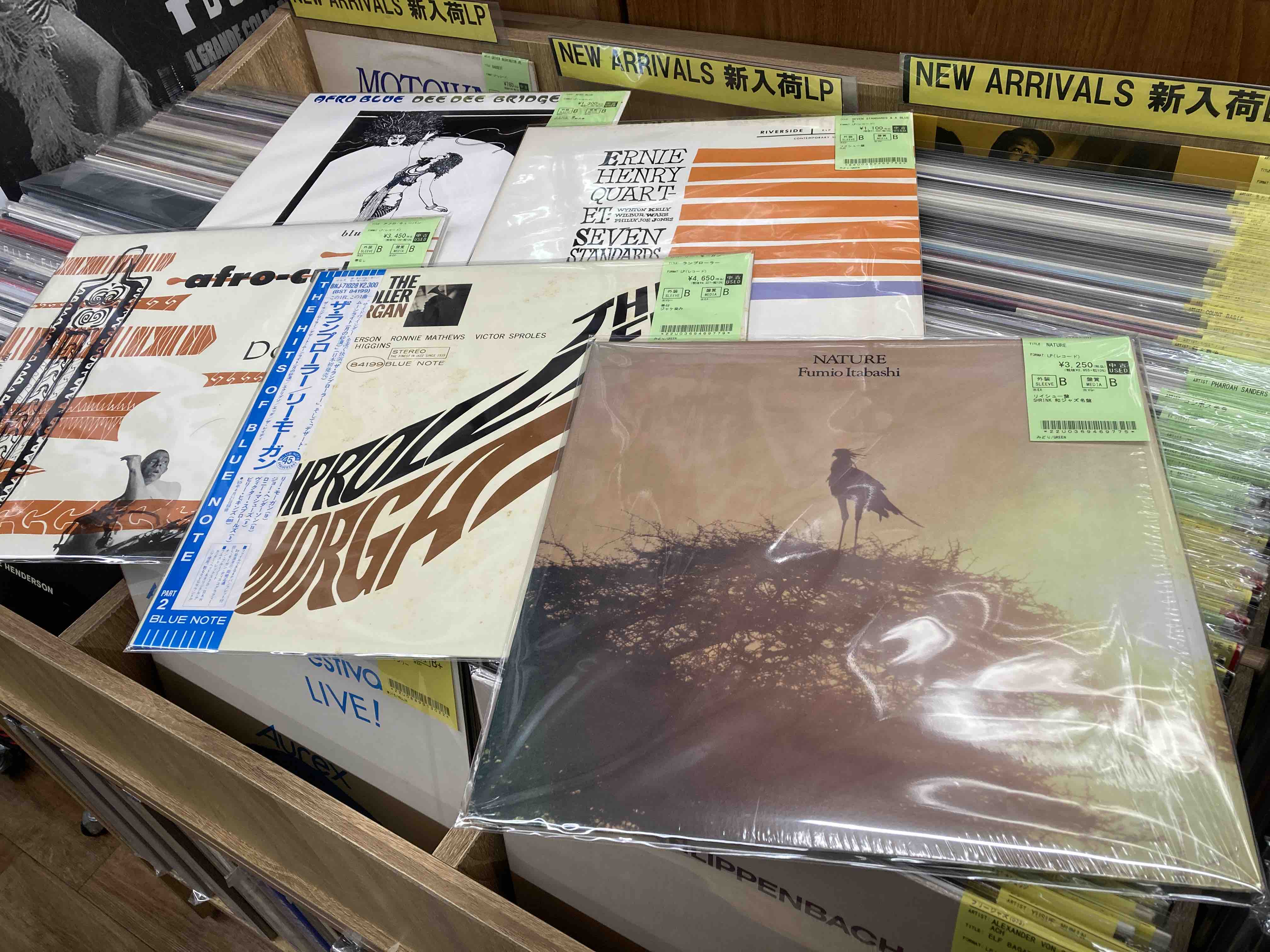 herbs & stones Pathways 中古美品 10/8(木)新着中古レコード出品情報！追加しました。板橋文夫/Lee