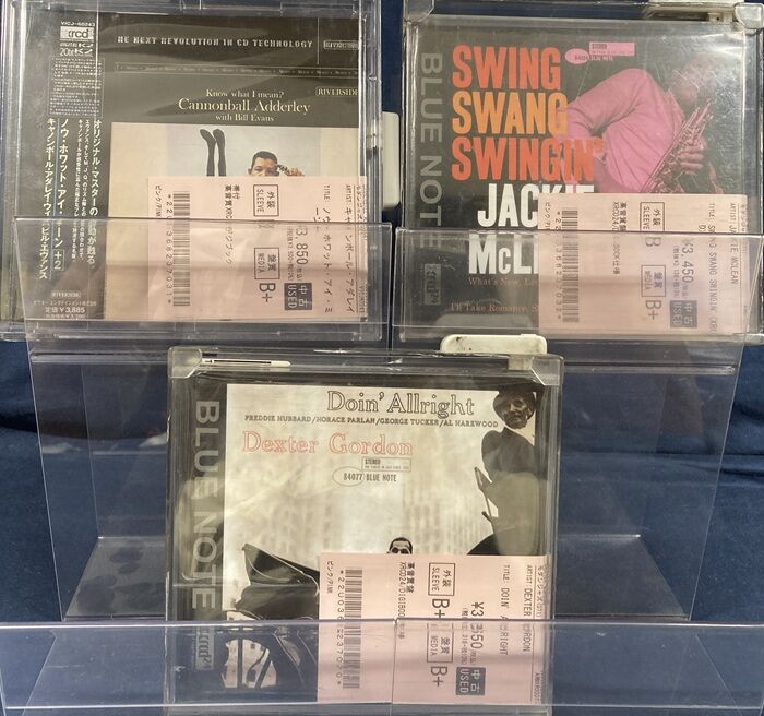 ☆オンラインショップ出品☆出品8/4(火) 新着中古CD出品情報□モダン