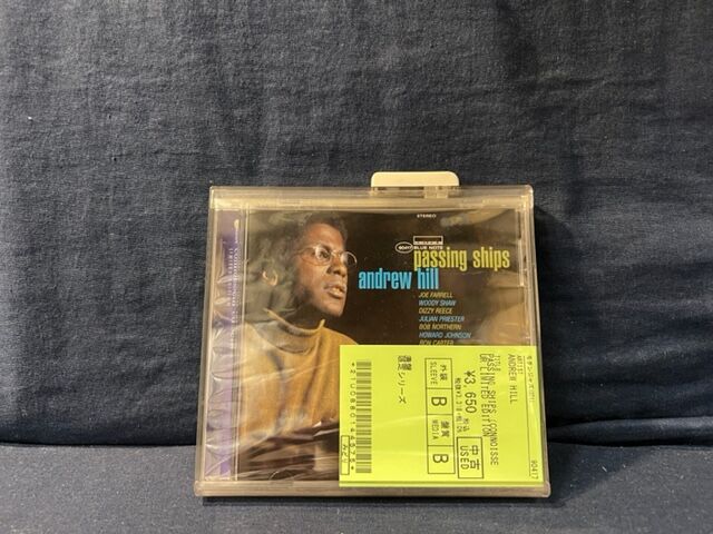 中古CD】新着品約200枚出展!山本剛/富樫雅彦/廃盤/人気盤 中古CD】新着品約200枚出展!山本剛/富樫雅彦/廃盤/人気盤