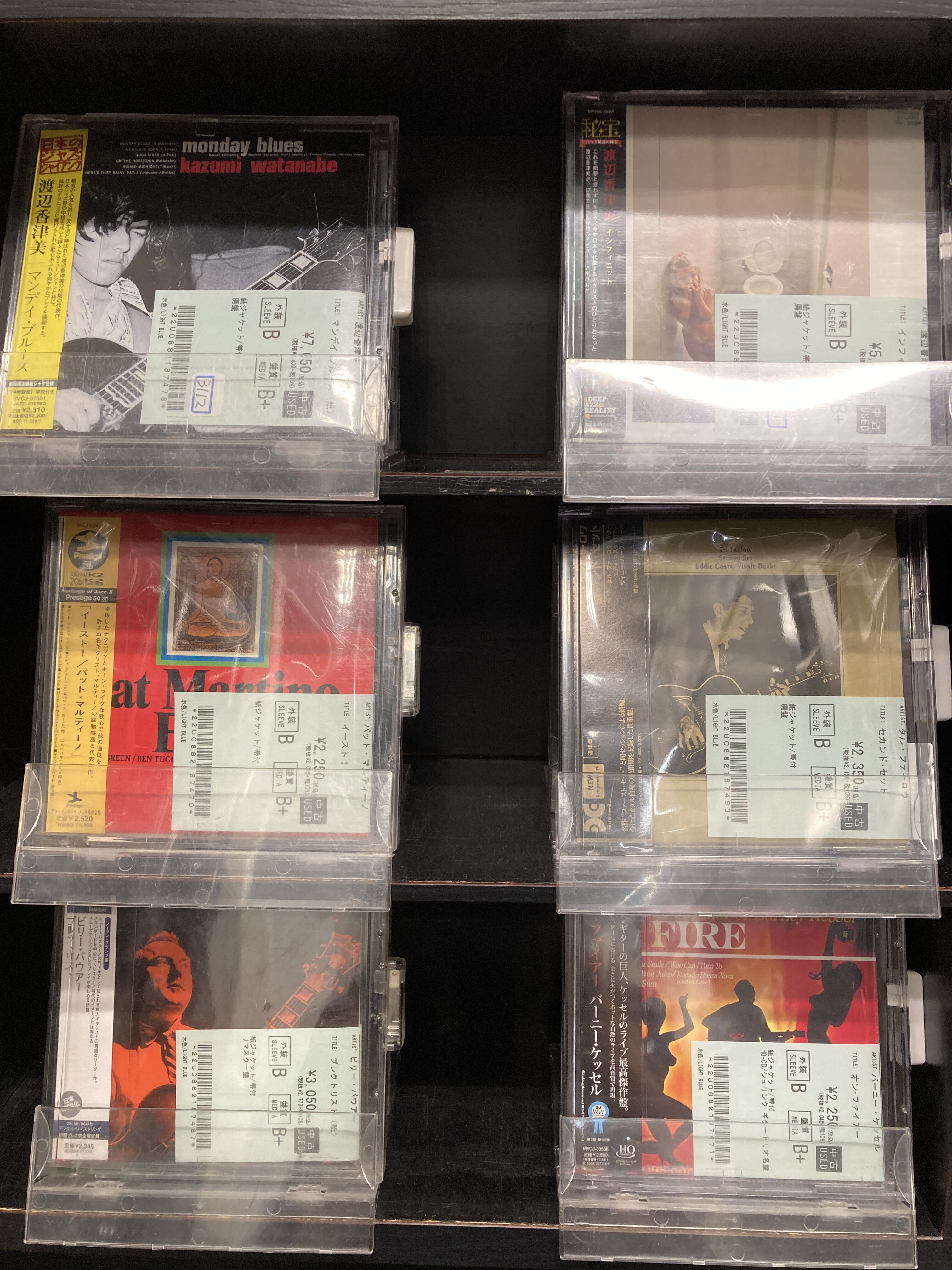 ☆オンラインショップ出品☆9/24(水)新着中古CD出品情報 モダンから