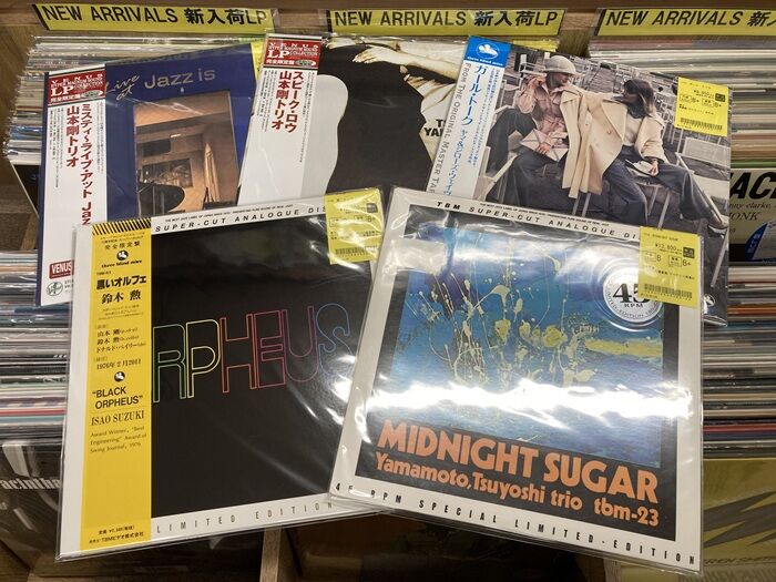 12/12（金）新着中古レコード出品情報!! : ディスクユニオン新宿ジャズ館