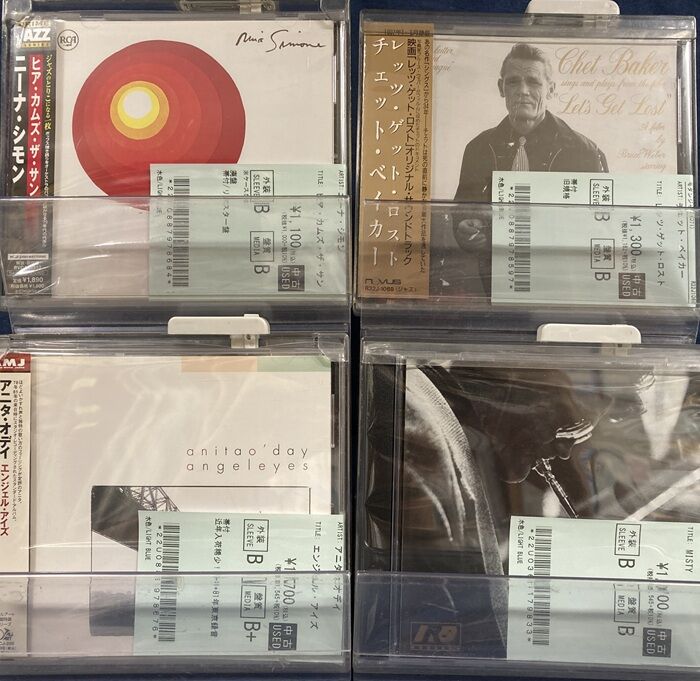 ☆オンラインショップ出品☆8/3(月) 新着中古CD出品情報□モダンジャズ