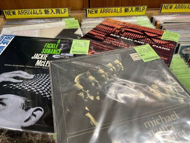 11/15 (水) 新着中古レコード出品情報 : ディスクユニオン新宿ジャズ館