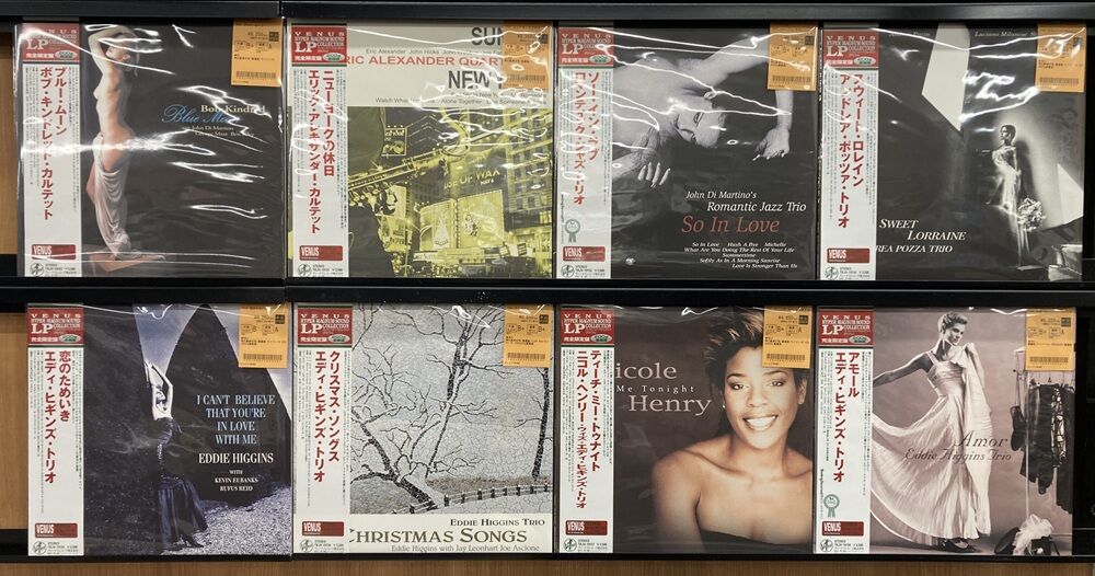中古即決◇オムニバス / VENUS JAZZ SUPER LP SAMPLER(VENUS 1032