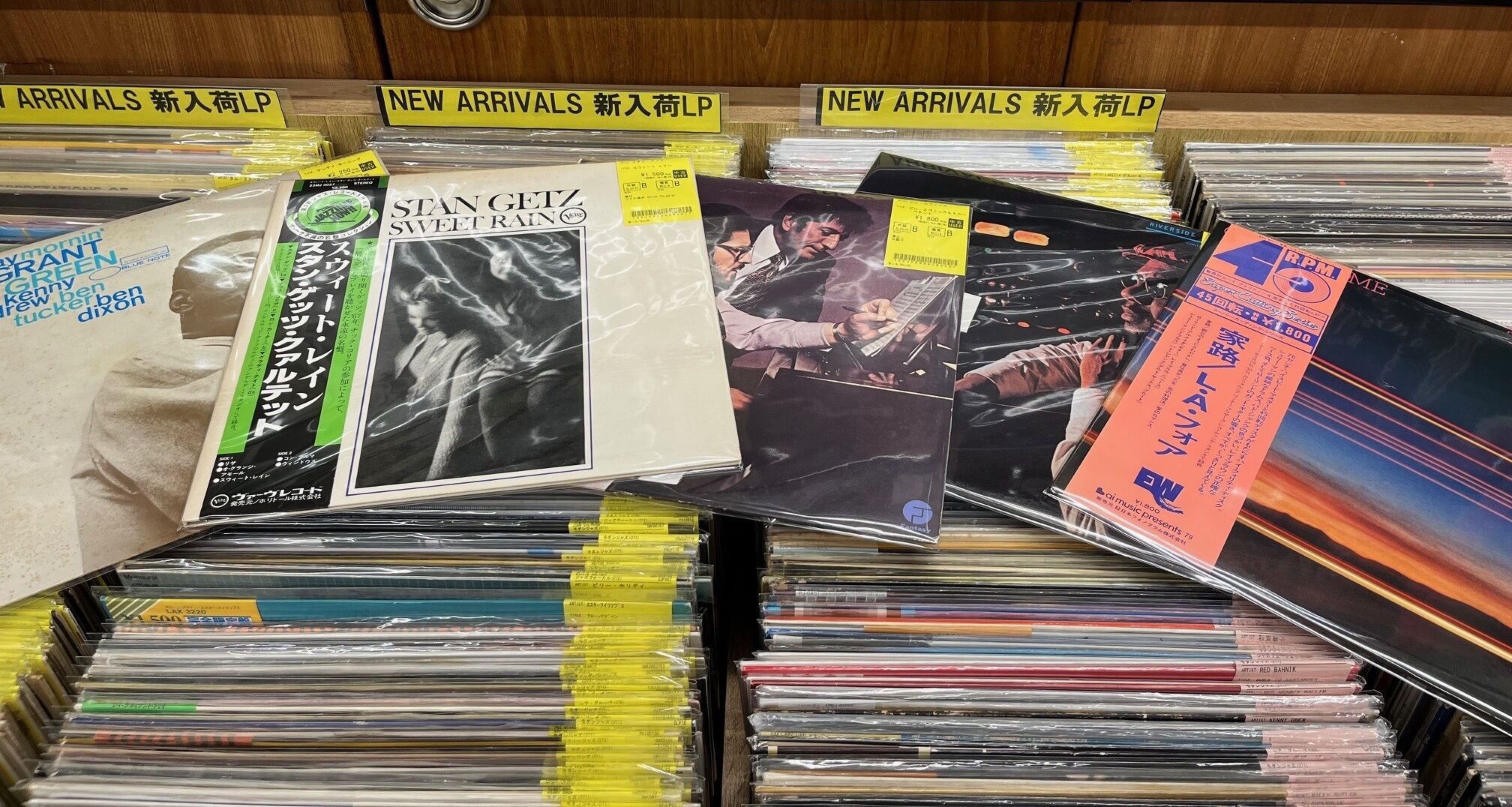 中古レコード ☆オンラインショップ出品☆4/15(水)新着中古レコード入荷情報