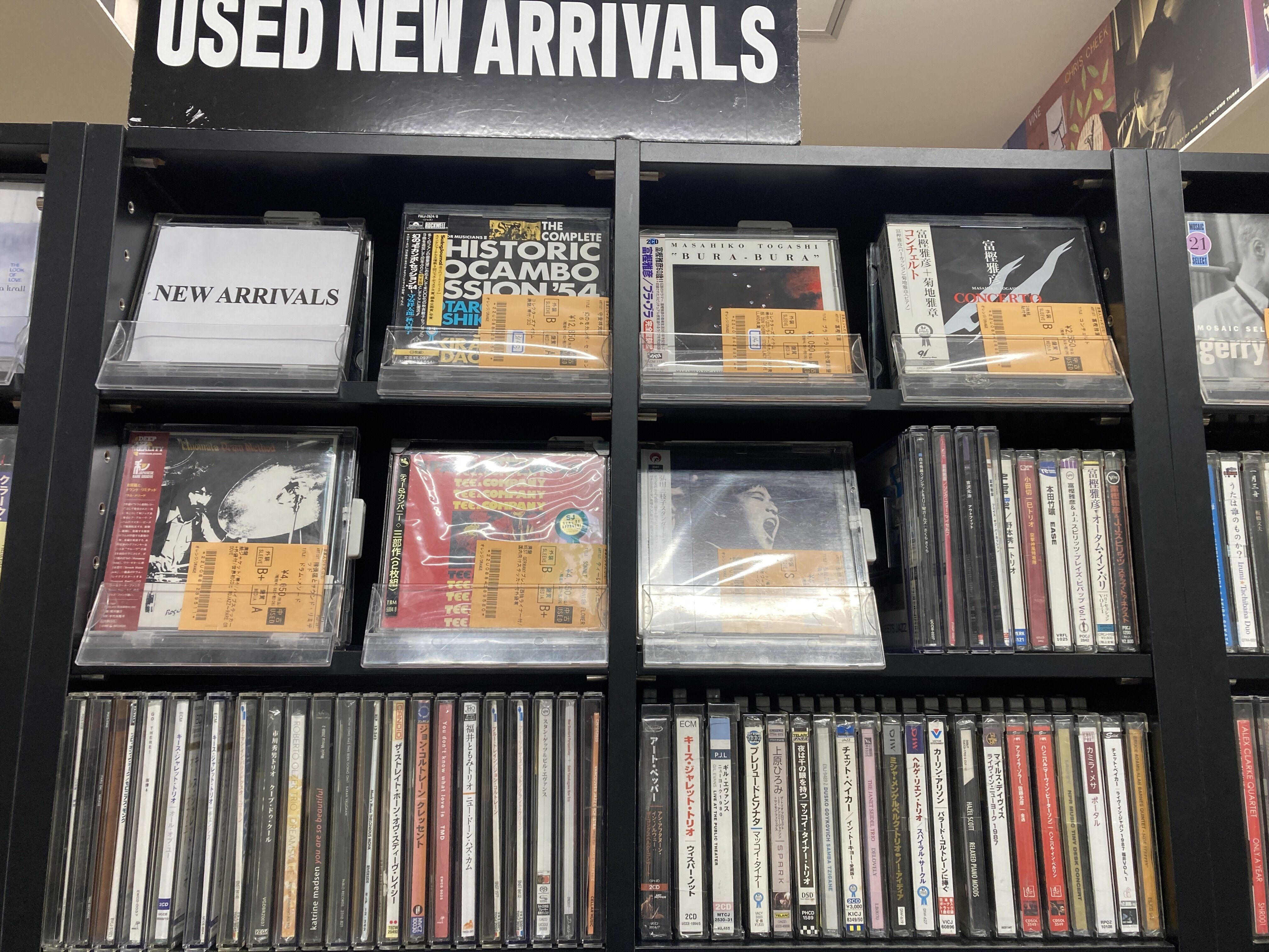 ☆オンラインショップ出品☆1/27(火) 新着中古CD出品情報 □モダン、和