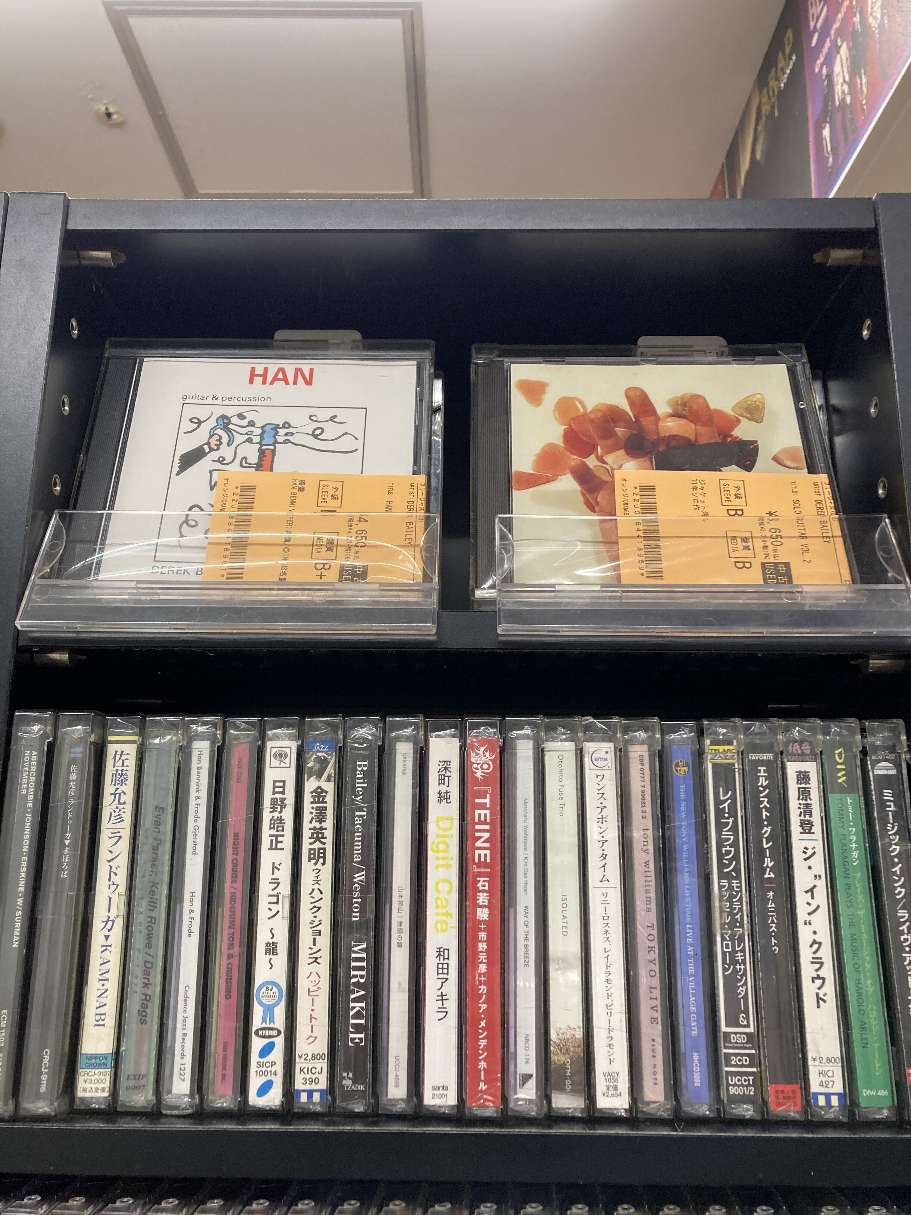 ☆オンラインショップ出品☆1/22(木) 新着中古CD出品情報 □モダン