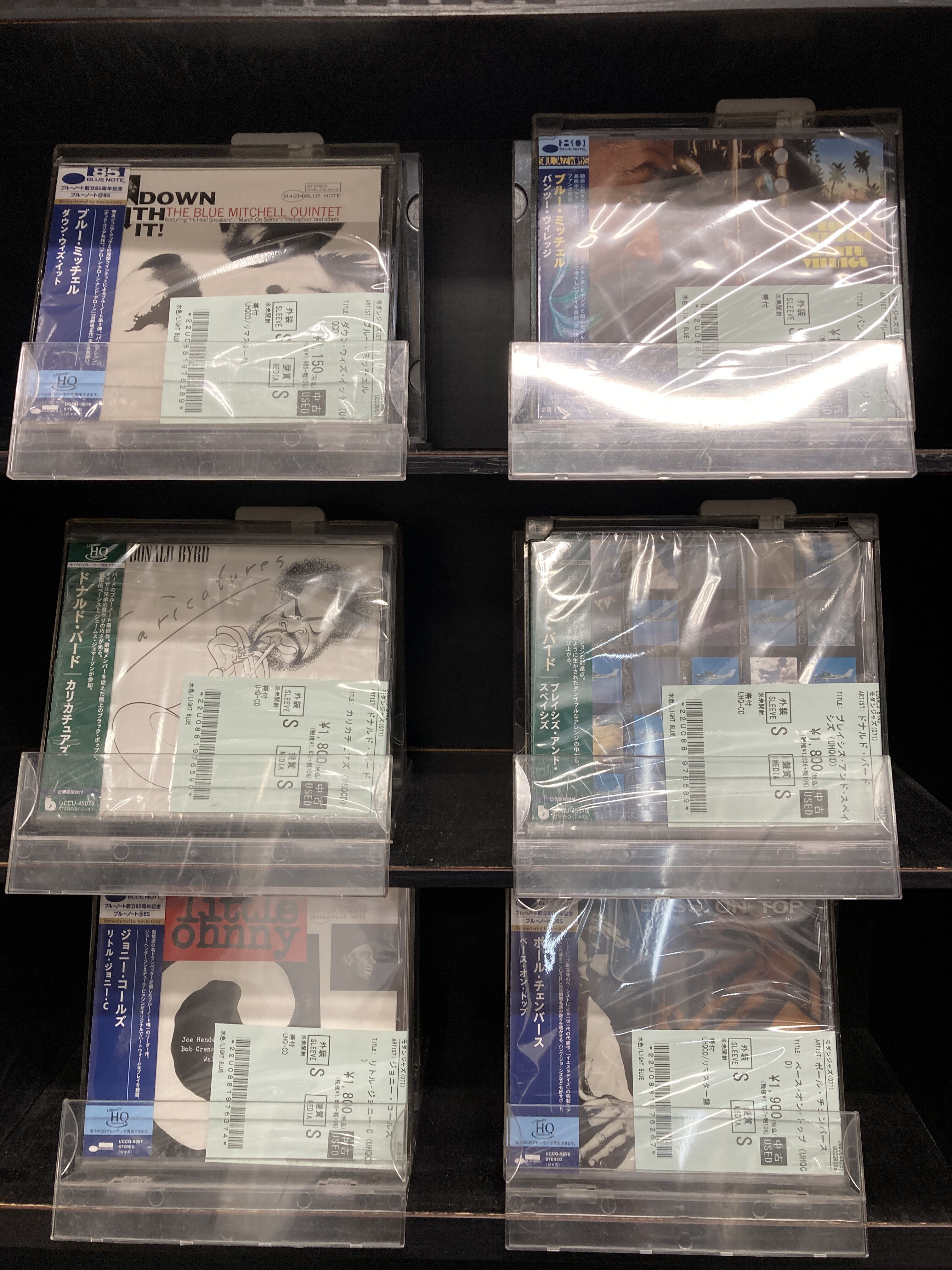 9/11(木)新着中古CD出品情報 モダン、ヴォーカル、フュージョン