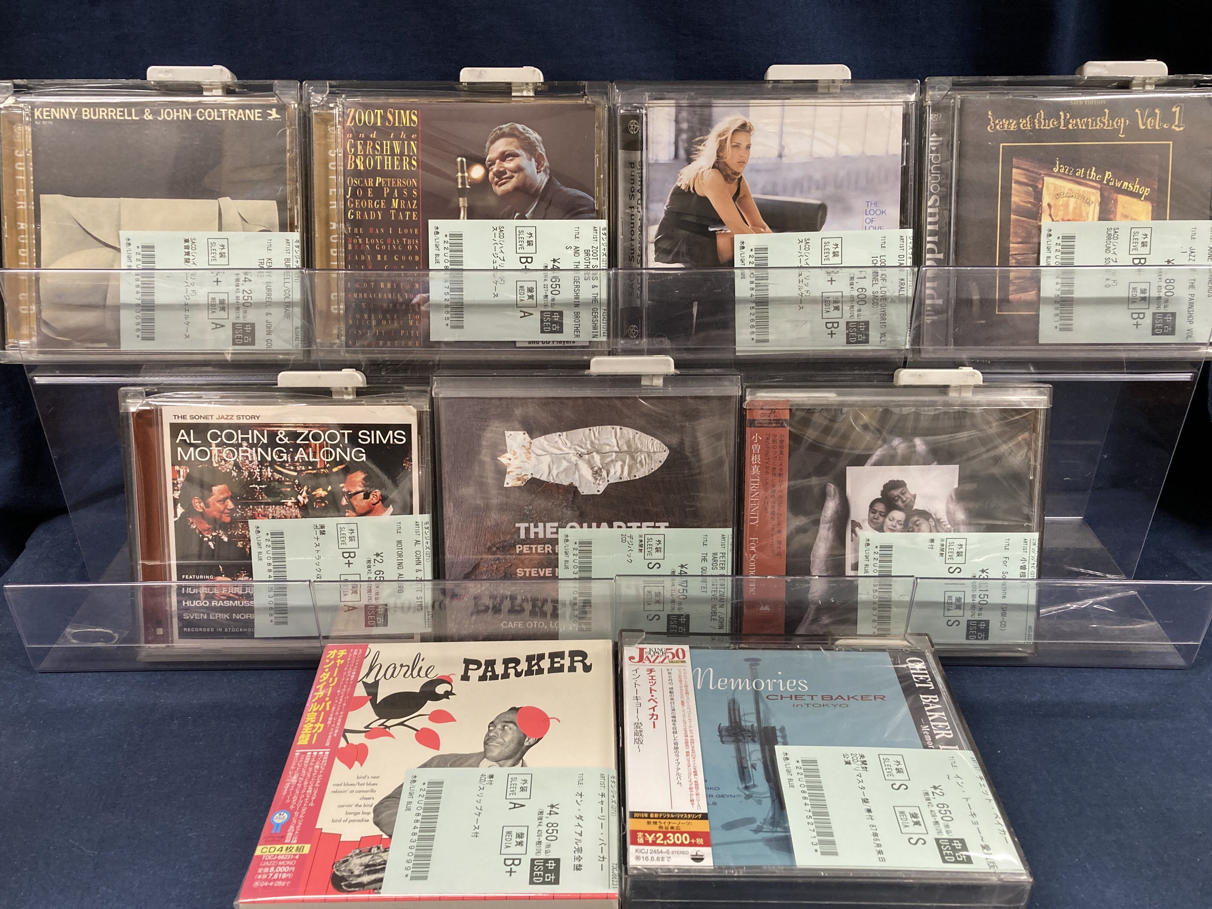 洋楽SACD詰め合わせVol.2 Amazon.co.jp: EMIクラシックス名盤SACD ベスト・サンプラー第2集(器楽
