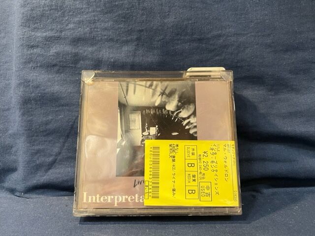 中古CD】新着品約300枚出展!マイルスBOX/廃盤/人気盤/近年 中古CD】新着品約300枚出展!マイルスBOX/廃盤/人気盤/近年