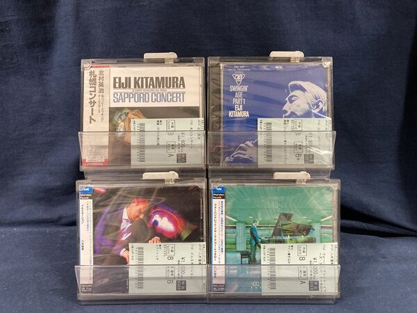【中古】「未使用品」［CD］The Absolutely Essential Collection ☆オンラインショップ出品☆7/29(水) 新着中古CD出品情報□辛島文雄