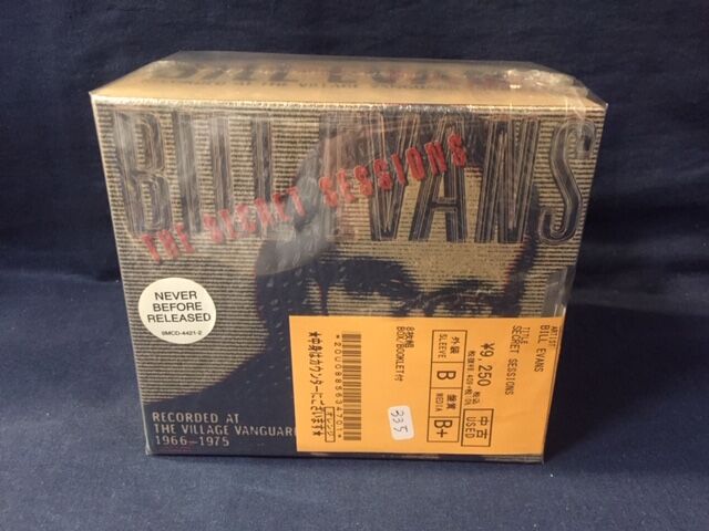 中古CD】ALBERT AYLER, MICHEL PETRUCCIANI, BILL EVANSのレア